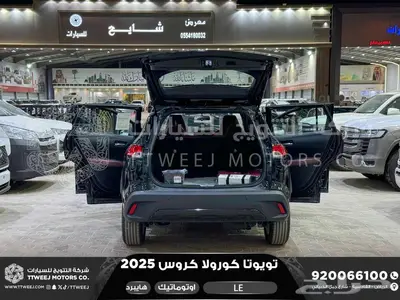 كورولا كروس ستاندر اسود هايبرد 2025 اقل سعر كاش واقساط 7
