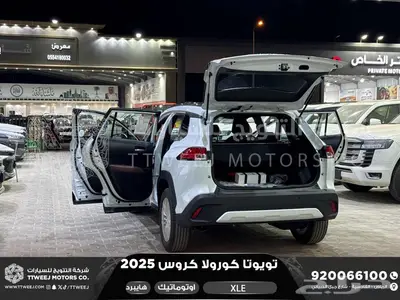 كورولا كروس نص فل ابيض هايبرد 2025 اقل سعر كاش واقساط 13