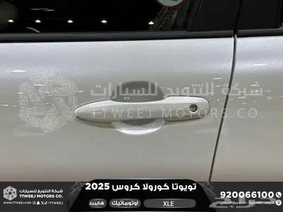 كورولا كروس نص فل ابيض هايبرد 2025 اقل سعر كاش واقساط 11