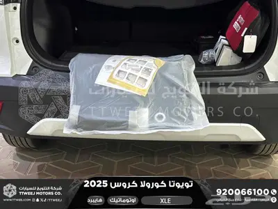 كورولا كروس نص فل ابيض هايبرد 2025 اقل سعر كاش واقساط 9