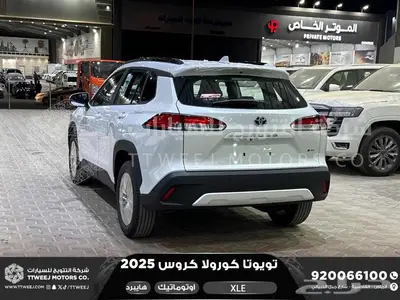 كورولا كروس نص فل ابيض هايبرد 2025 اقل سعر كاش واقساط 28