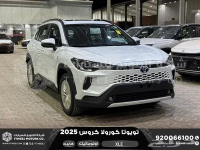 كورولا كروس نص فل ابيض هايبرد 2025 اقل سعر كاش واقساط 1