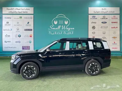 هيونداي سنتافي الشكل الجديد سمارت 4 سلندر بدون دبل 2024 5