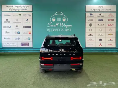 هيونداي سنتافي الشكل الجديد سمارت 4 سلندر بدون دبل 2024 6