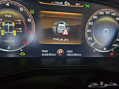 للتنازل 14