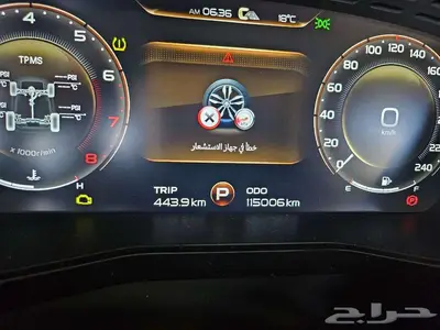 للتنازل 16