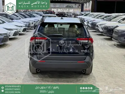 راف فور ستاندر بدون دبل اسود بنزين 2025 اقل سعر كاش واقساط 20