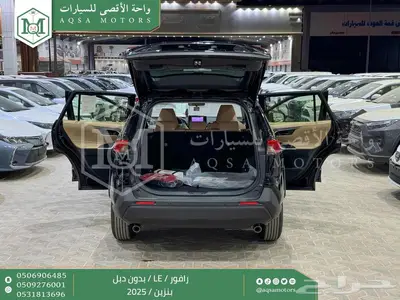 راف فور ستاندر بدون دبل اسود بنزين 2025 اقل سعر كاش واقساط 5