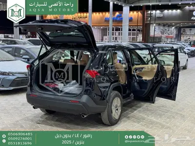 راف فور ستاندر بدون دبل اسود بنزين 2025 اقل سعر كاش واقساط 2