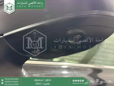 كراون بريميوم اسود 2025 اقل سعر كاش واقساط 31