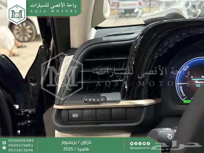 كراون بريميوم اسود 2025 اقل سعر كاش واقساط 12
