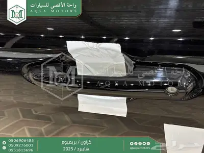 كراون بريميوم اسود 2025 اقل سعر كاش واقساط 8