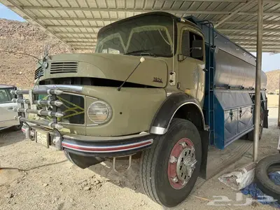 للبيع وايت مويه 15