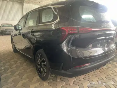 فورثنج يوتور 2024 2