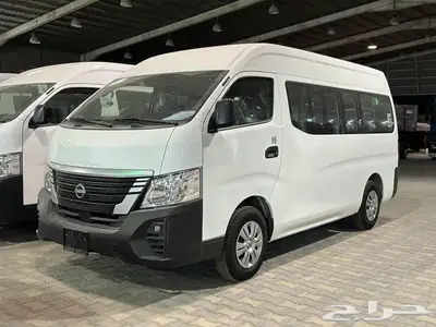 باص نيسان اورفان 2024 ركاب بنزين كاش واقساط عرض خاص 0