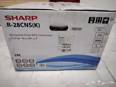 MICROWAVE SHARP ميكرويف شارب - كبير - حجم 28 لتر مع شواية 0