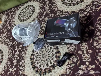 مايكات للبيع 0