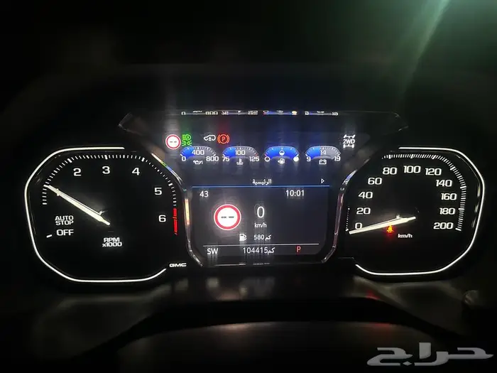 يوكن دينالي 2021 1