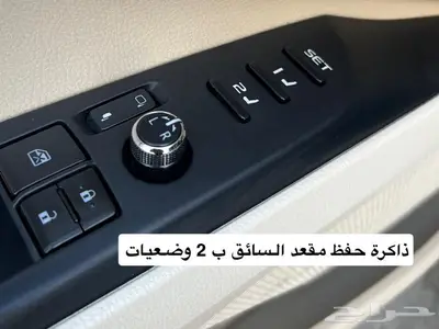 كامري لومير اعلى فئه وقمه بالنظافه 54