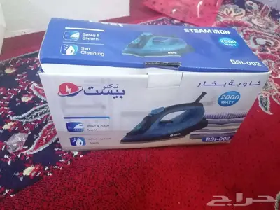 مكواه بيست 2000 واط جديد 2