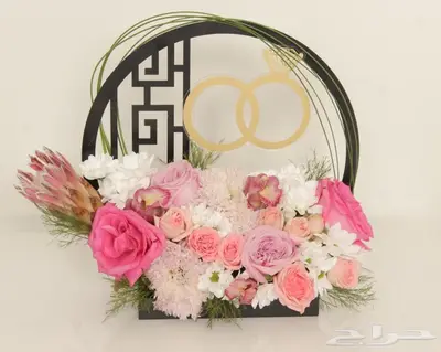 منسق بالون حفلات شاليهات مناسبات الرياض ورد هدايا توزيعات 57
