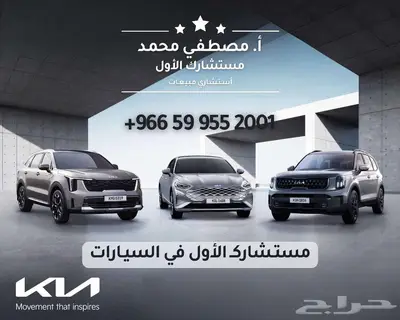 رام 1500 ريبل موديل 2025 سعودى بترومين اقساط وكاش سعر خاص 25