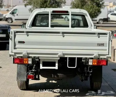 ديماكس غماره 2025 جوانب 7