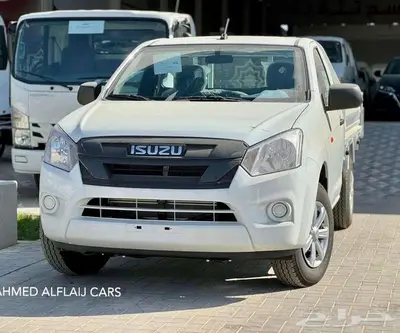 ديماكس غماره 2025 جوانب 0