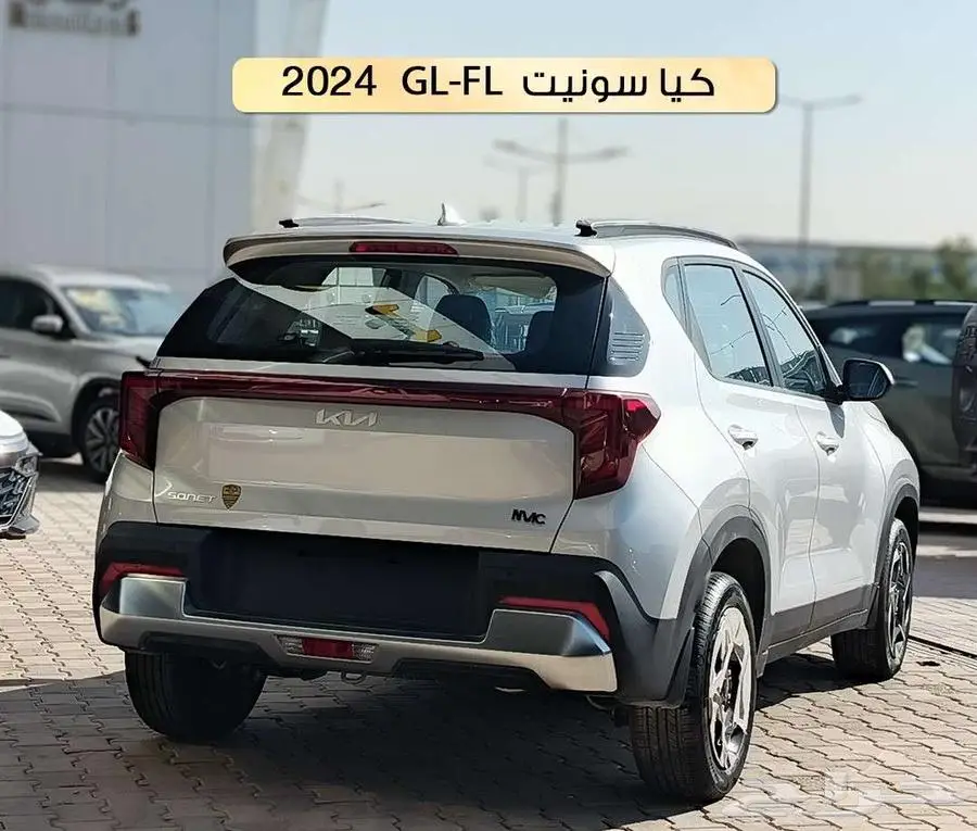 كيا سونيت 2024 استاندر فضي index