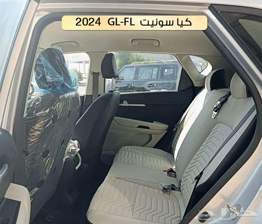 كيا سونيت 2024 استاندر فضي index