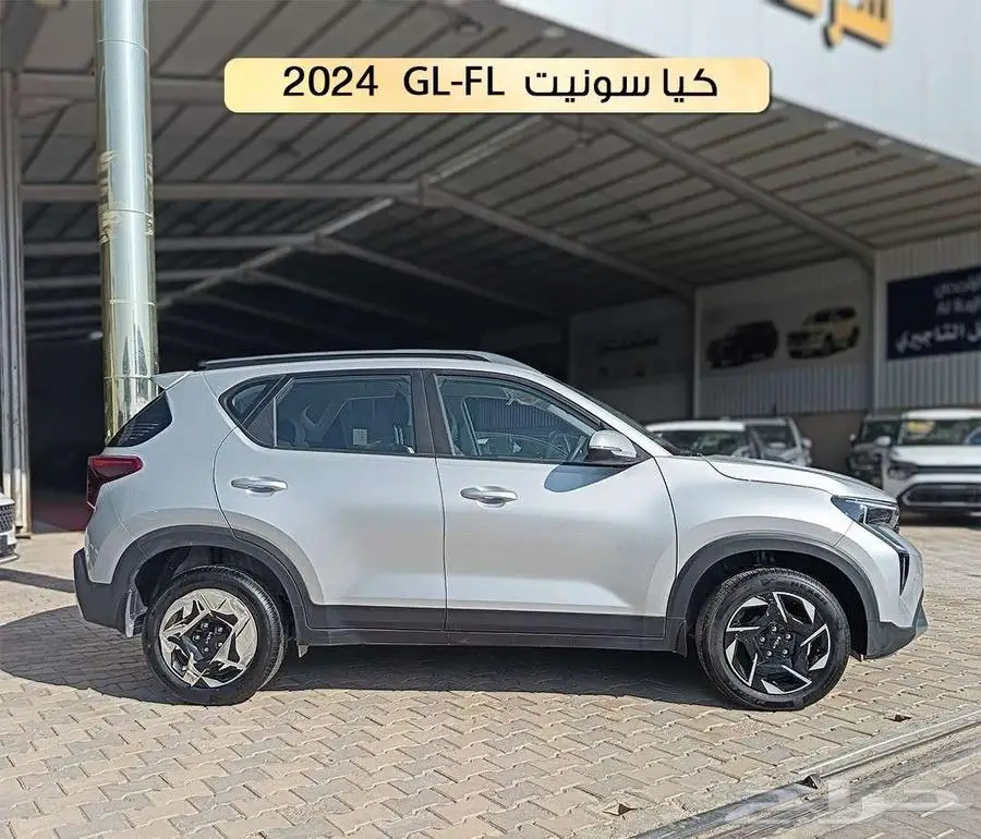 كيا سونيت 2024 استاندر فضي index