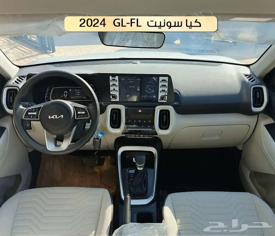 كيا سونيت 2024 استاندر فضي index