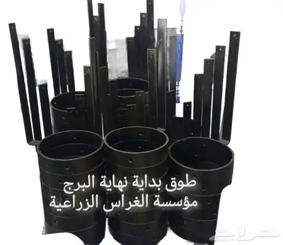 صيانه وبيع قطع غيار الرشاش المحورى وانظمه الرى 16