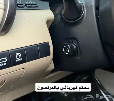 كامري لومير اعلى فئه وقمه بالنظافه 51