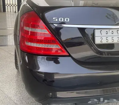 مرسيدس 500 S بانوراما 1