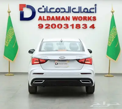 شيري اريزو 5 كمفورت 2026 كاش و اقساط 3