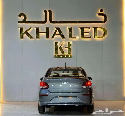 كيا بيقاس 2025 ستاندر 2