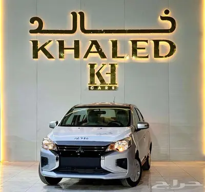 ميتسوبيشي اتراج 2024 كاش واقساط لدى شركة خالد للسيارات 1