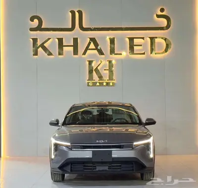 كيا K4 ستاندر 2026 توفر أقساط لدى خالد 3