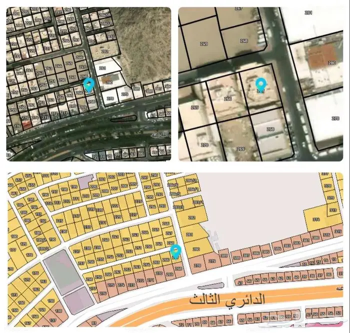 فرصة استثمارية عمارة سكنية مكة المكرمة 1