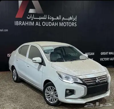 عرض ميتسوبيشي اتراج 2024 0