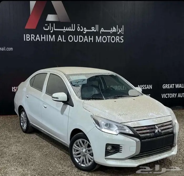 عرض ميتسوبيشي اتراج 2024 0