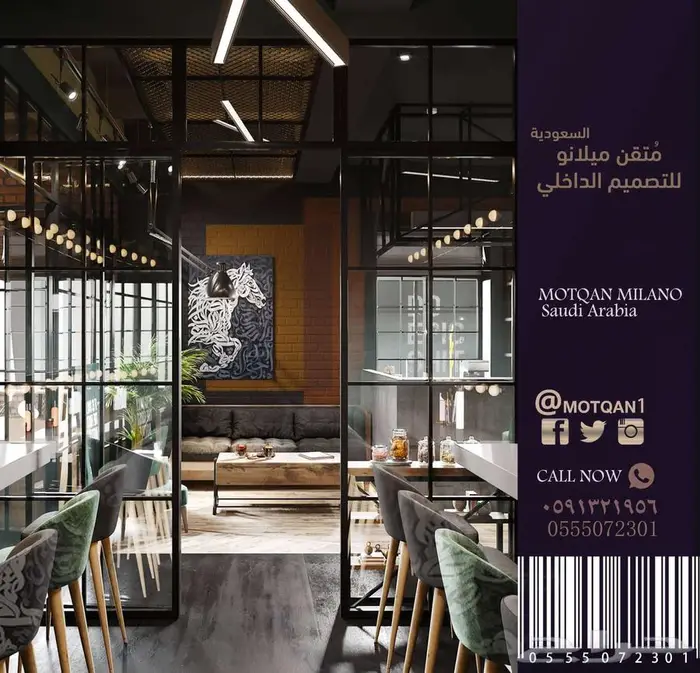 داخلي أثاث تصميم ديكور محلات تصميم كافيه تصميم ملعب تصميم 3d 26