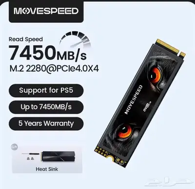SSD 1 TB 7450MB s مازال جديد لم يفتح 0