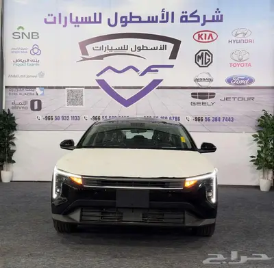 كيا K4 نص فل 2.0 GLS موديل 2026 كاش وتقسيط 1
