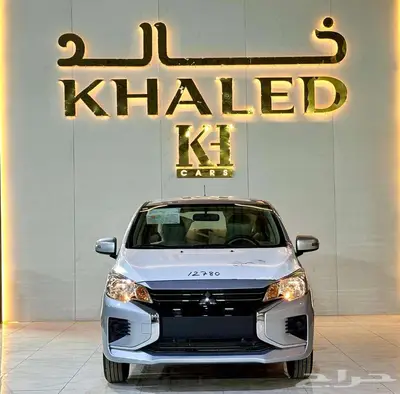 ميتسوبيشي اتراج فل كامل 2024 0