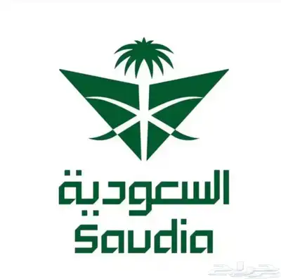 شراء اميال الفرسان الخطوط السعوديه 0