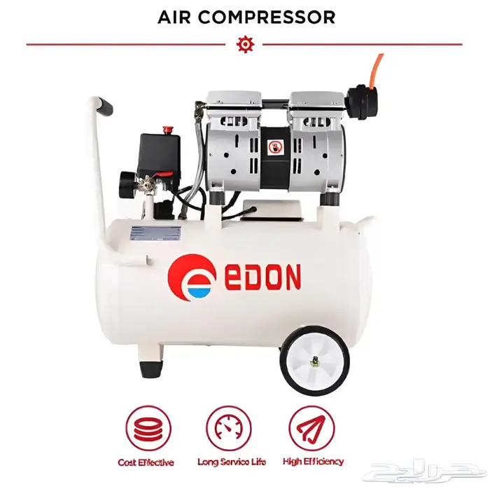 كمبروسر هواء 50 لتر كاتم صوت AIR COMPRESSOR 0