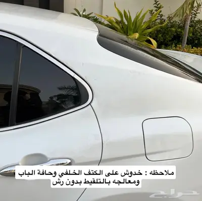 كامري لومير اعلى فئه وقمه بالنظافه 57
