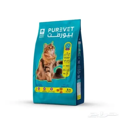 أكل قطط للبيع جديد 0